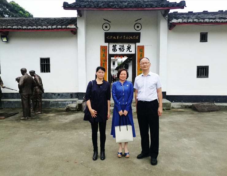 yl23455永利集团(Macau)有限公司官网-Official website