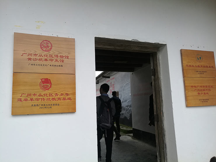 yl23455永利集团(Macau)有限公司官网-Official website