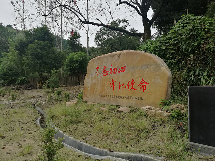 yl23455永利集团(Macau)有限公司官网-Official website