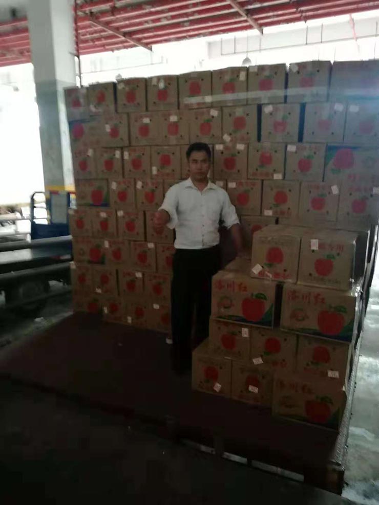 yl23455永利集团(Macau)有限公司官网-Official website