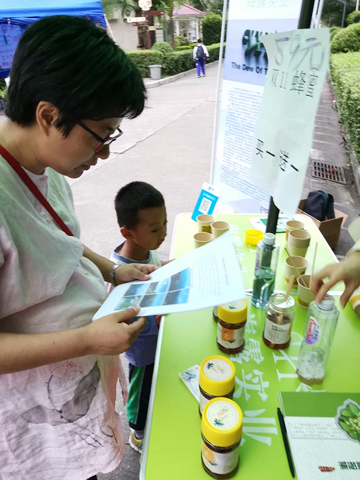 yl23455永利集团(Macau)有限公司官网-Official website