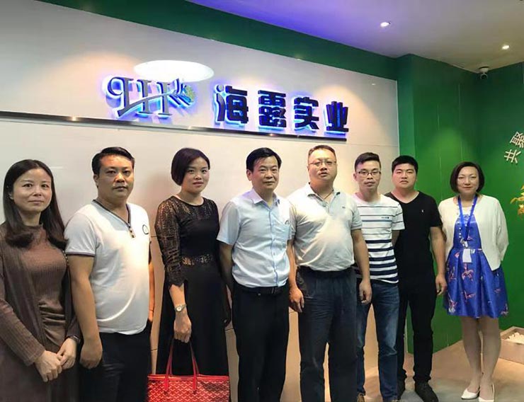 yl23455永利集团(Macau)有限公司官网-Official website