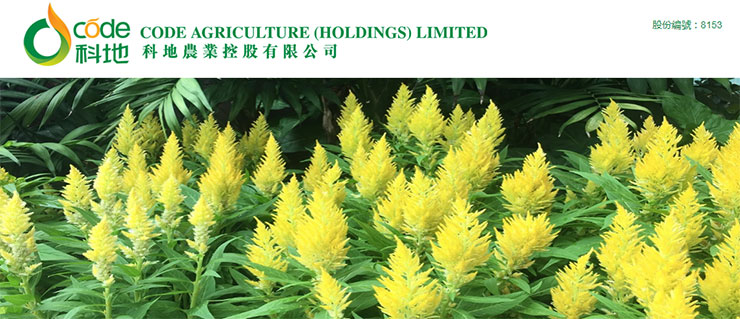 yl23455永利集团(Macau)有限公司官网-Official website