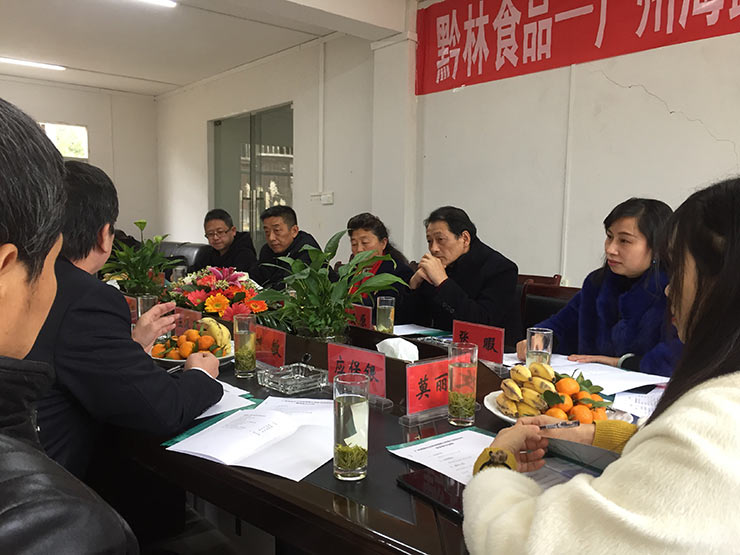 yl23455永利集团(Macau)有限公司官网-Official website