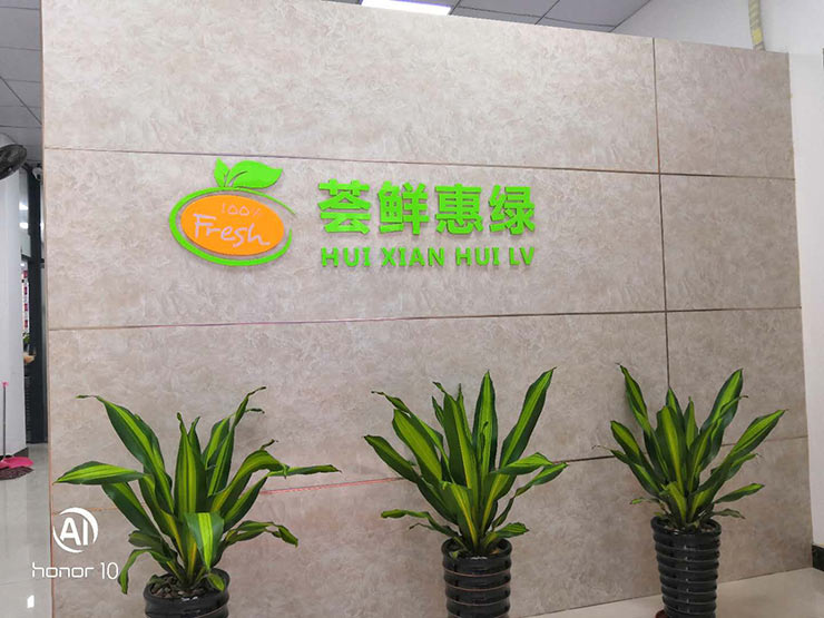 yl23455永利集团(Macau)有限公司官网-Official website