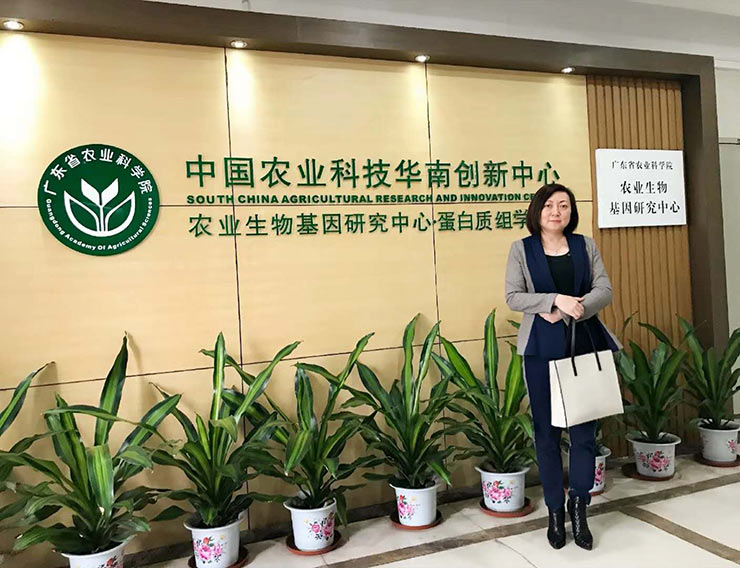 yl23455永利集团(Macau)有限公司官网-Official website