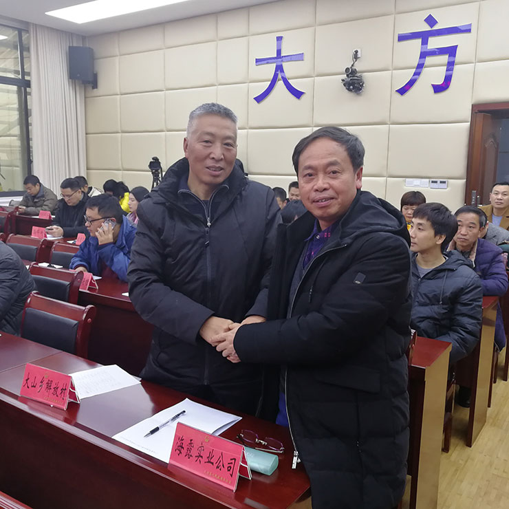 yl23455永利集团(Macau)有限公司官网-Official website