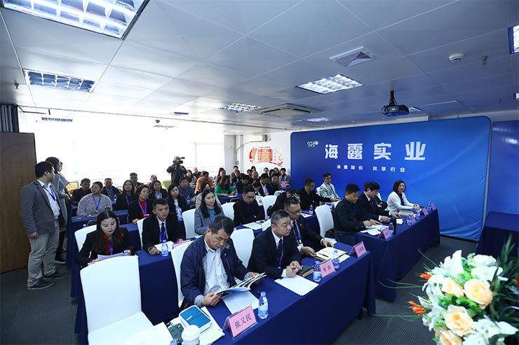 yl23455永利集团(Macau)有限公司官网-Official website