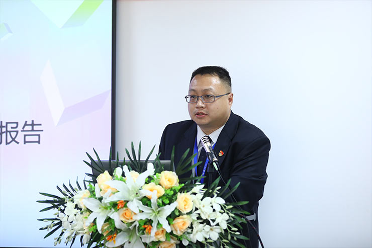 yl23455永利集团(Macau)有限公司官网-Official website