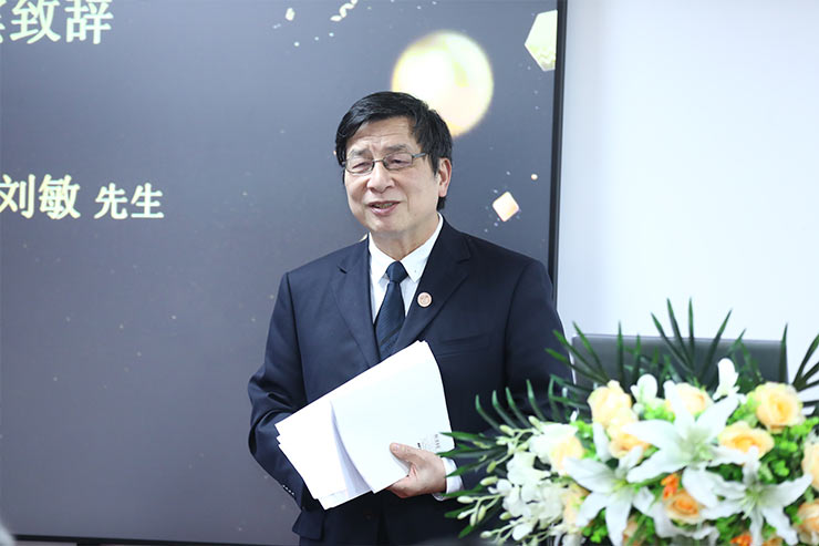 yl23455永利集团(Macau)有限公司官网-Official website