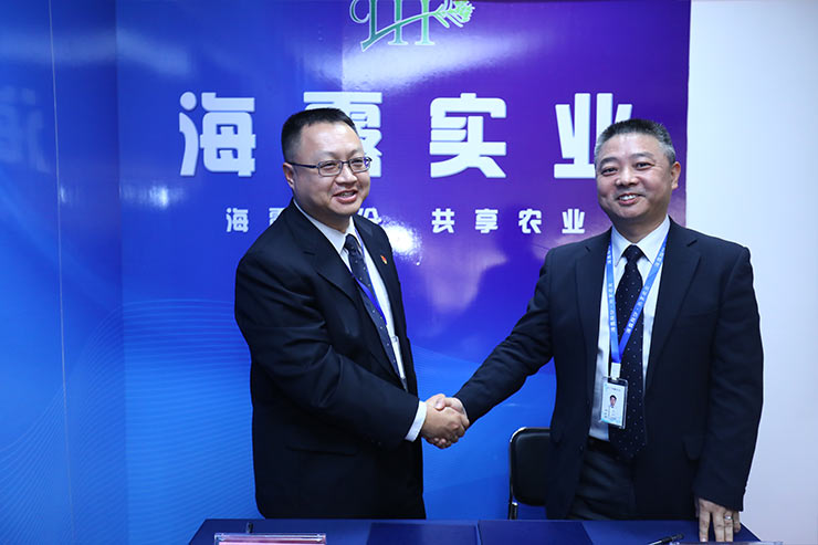 yl23455永利集团(Macau)有限公司官网-Official website