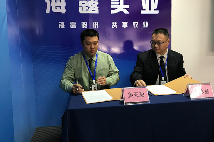 yl23455永利集团(Macau)有限公司官网-Official website
