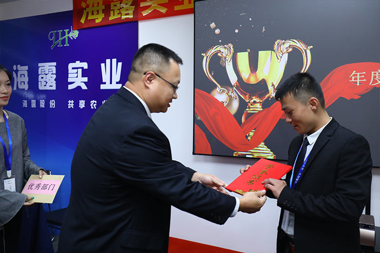 yl23455永利集团(Macau)有限公司官网-Official website