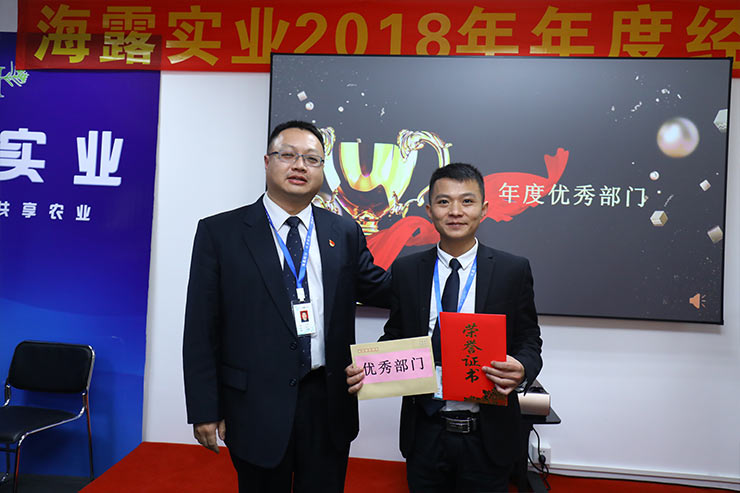 yl23455永利集团(Macau)有限公司官网-Official website