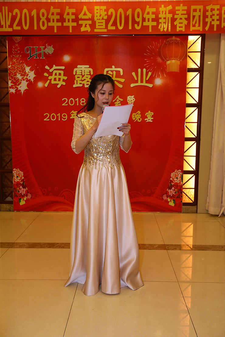 yl23455永利集团(Macau)有限公司官网-Official website