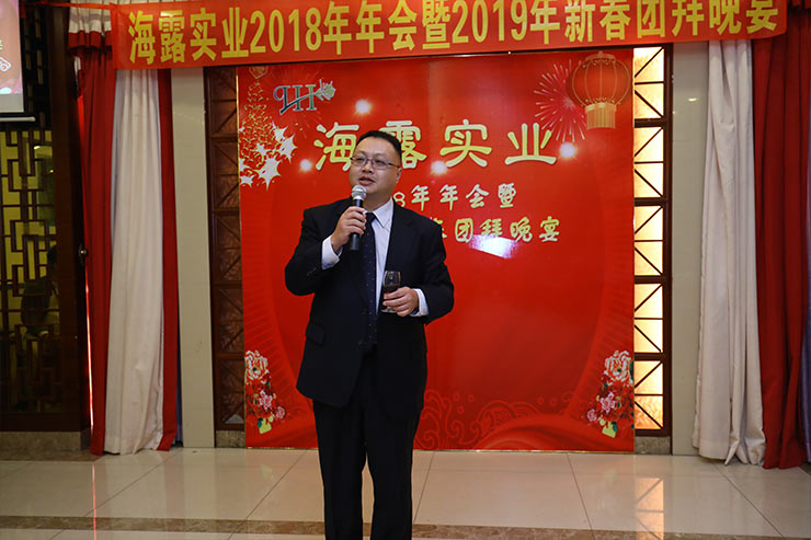 yl23455永利集团(Macau)有限公司官网-Official website