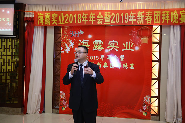 yl23455永利集团(Macau)有限公司官网-Official website