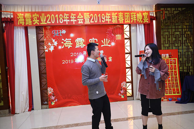 yl23455永利集团(Macau)有限公司官网-Official website