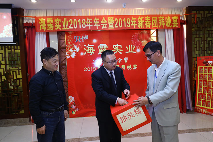 yl23455永利集团(Macau)有限公司官网-Official website