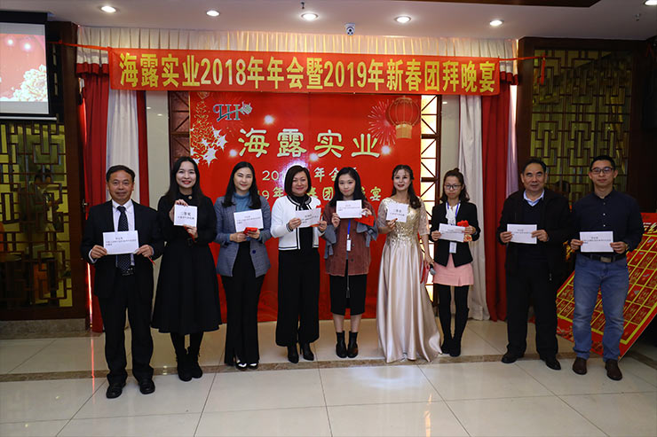 yl23455永利集团(Macau)有限公司官网-Official website
