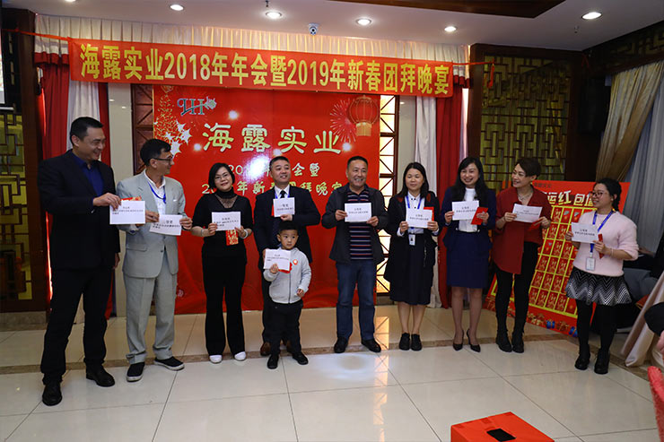 yl23455永利集团(Macau)有限公司官网-Official website