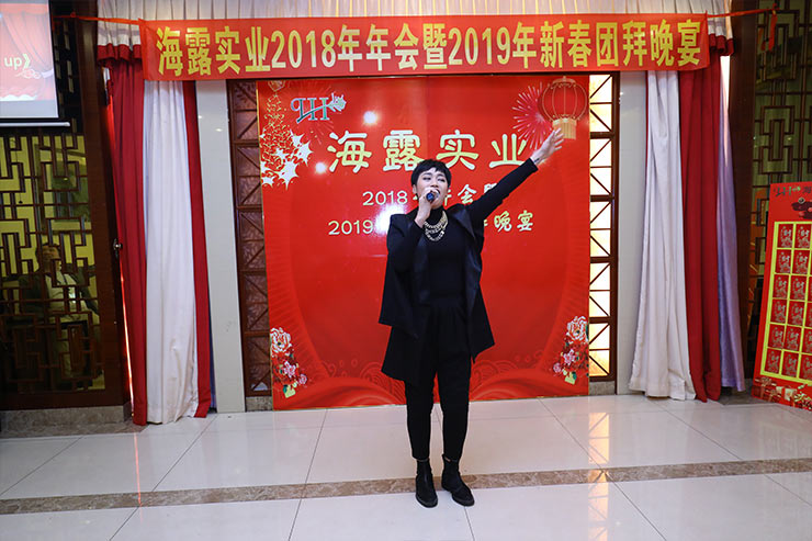 yl23455永利集团(Macau)有限公司官网-Official website