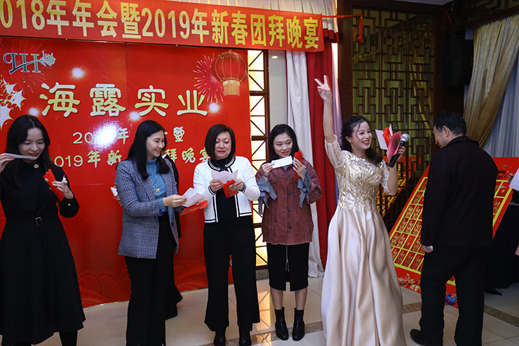 yl23455永利集团(Macau)有限公司官网-Official website
