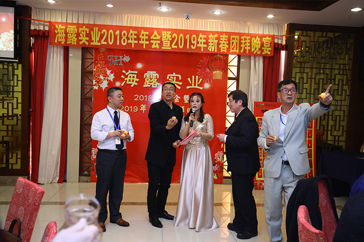 yl23455永利集团(Macau)有限公司官网-Official website