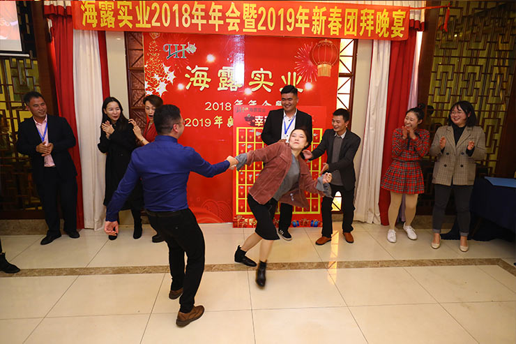 yl23455永利集团(Macau)有限公司官网-Official website
