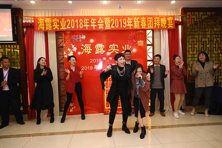 yl23455永利集团(Macau)有限公司官网-Official website