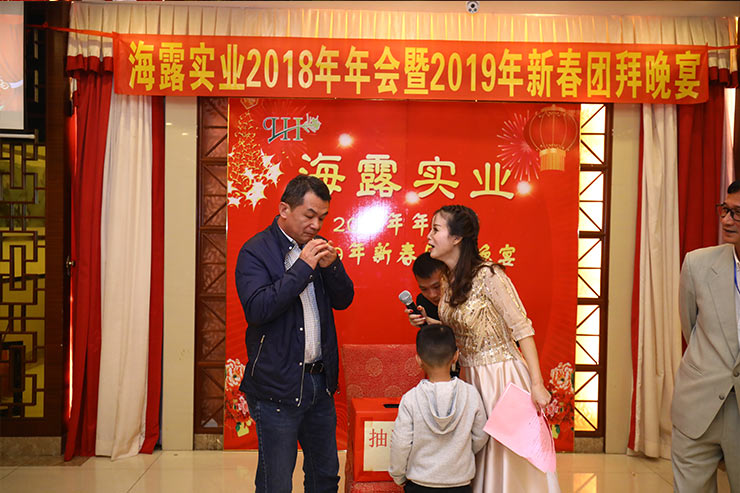yl23455永利集团(Macau)有限公司官网-Official website