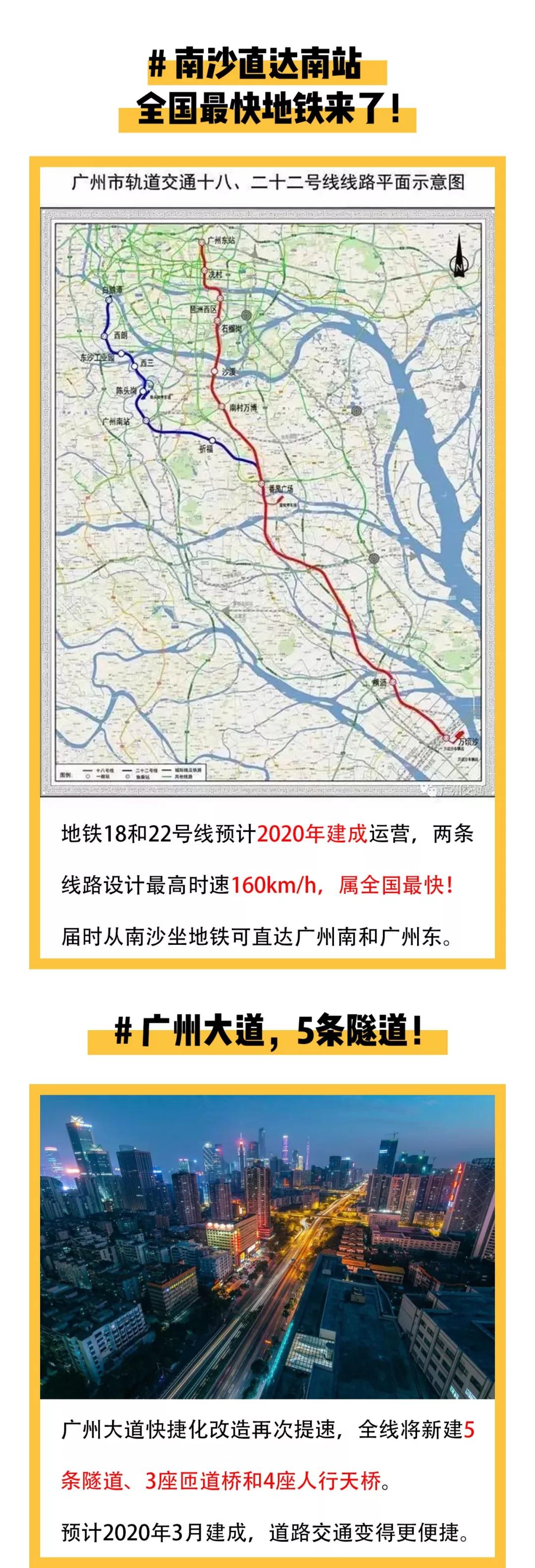 yl23455永利集团(Macau)有限公司官网-Official website