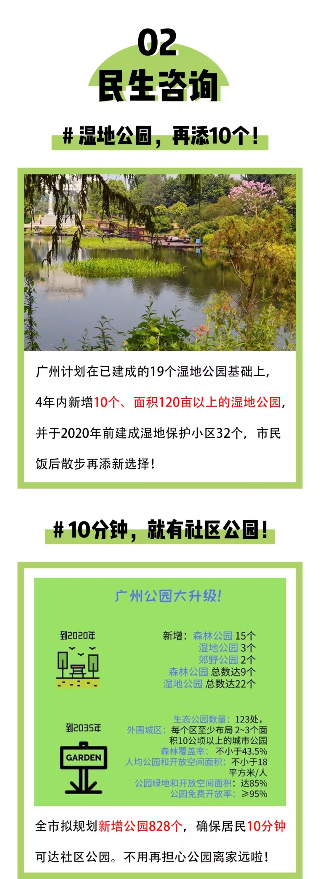 yl23455永利集团(Macau)有限公司官网-Official website
