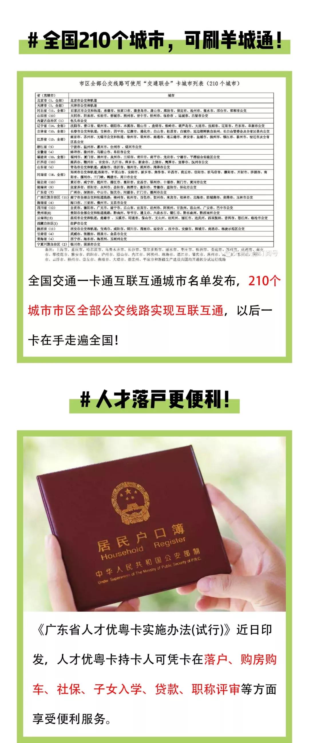 yl23455永利集团(Macau)有限公司官网-Official website