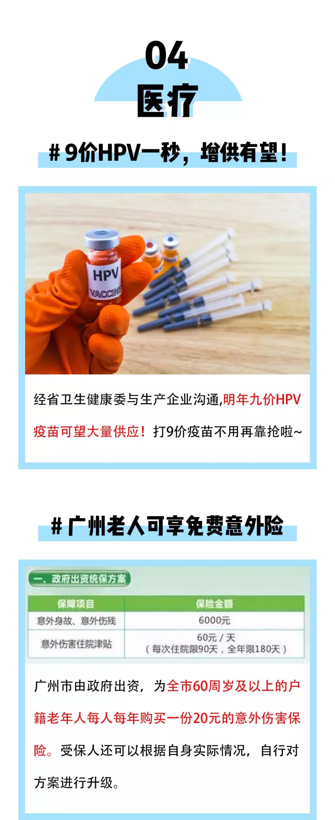 yl23455永利集团(Macau)有限公司官网-Official website