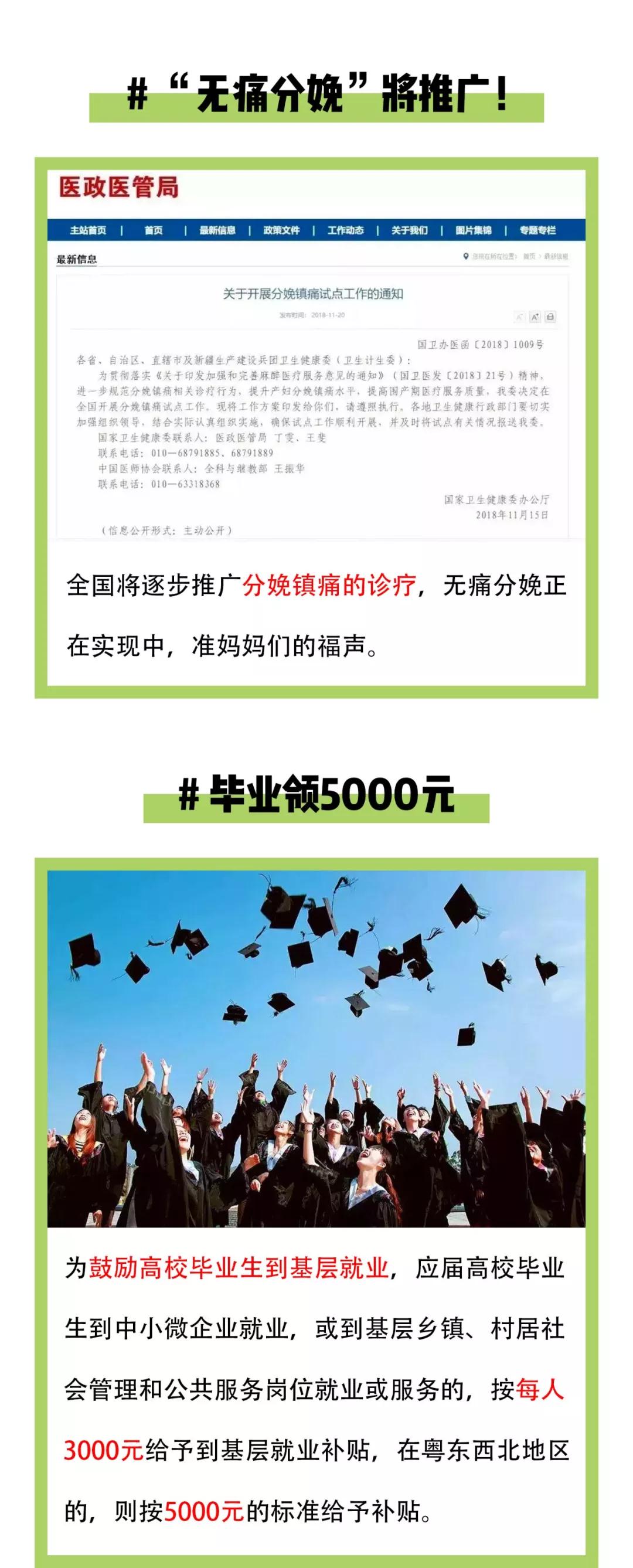 yl23455永利集团(Macau)有限公司官网-Official website
