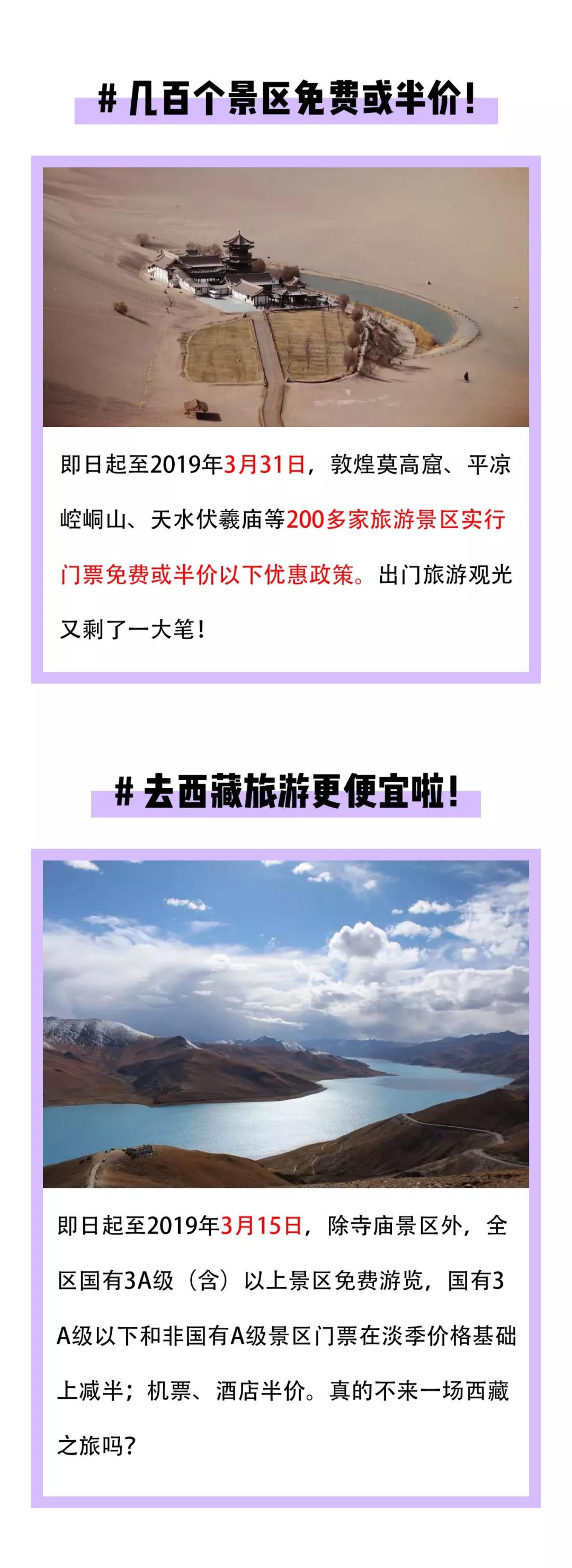 yl23455永利集团(Macau)有限公司官网-Official website