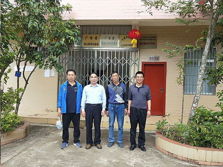 yl23455永利集团(Macau)有限公司官网-Official website