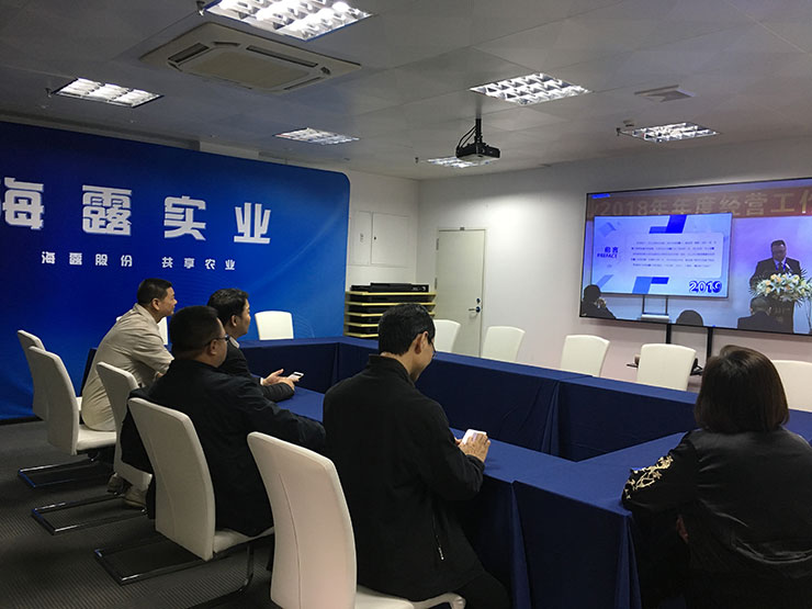 yl23455永利集团(Macau)有限公司官网-Official website