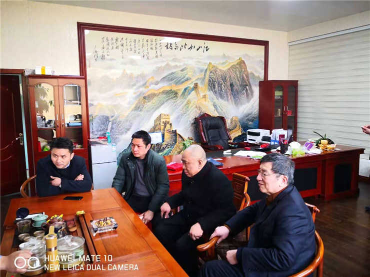 yl23455永利集团(Macau)有限公司官网-Official website