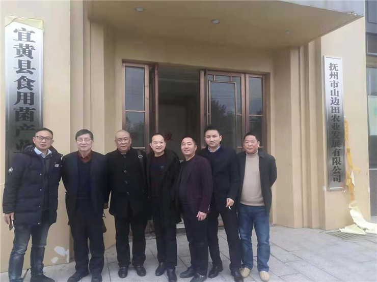yl23455永利集团(Macau)有限公司官网-Official website