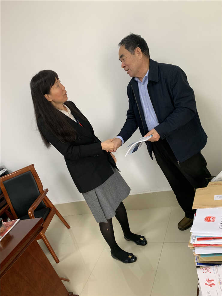 yl23455永利集团(Macau)有限公司官网-Official website