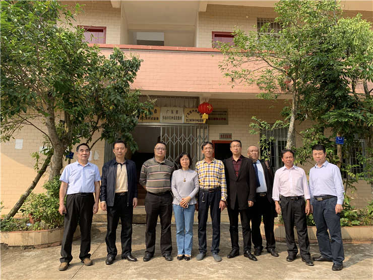 yl23455永利集团(Macau)有限公司官网-Official website