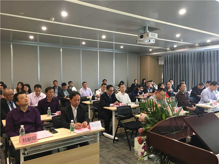 yl23455永利集团(Macau)有限公司官网-Official website