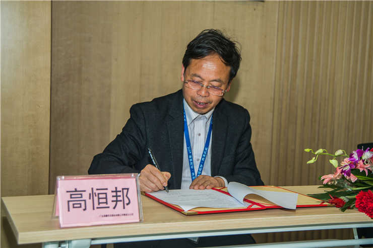 yl23455永利集团(Macau)有限公司官网-Official website