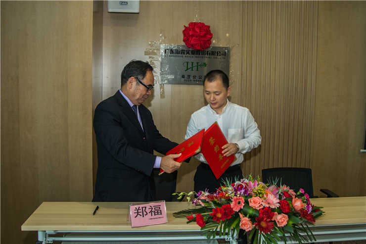 yl23455永利集团(Macau)有限公司官网-Official website