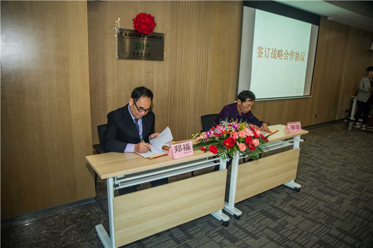 yl23455永利集团(Macau)有限公司官网-Official website