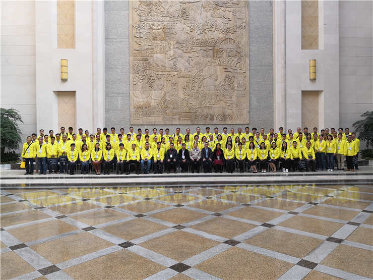 yl23455永利集团(Macau)有限公司官网-Official website