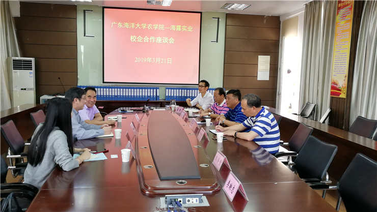 yl23455永利集团(Macau)有限公司官网-Official website