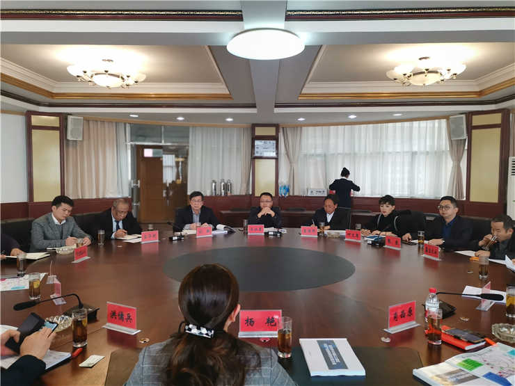 yl23455永利集团(Macau)有限公司官网-Official website
